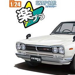 青岛社 1/24车模免胶免上色 KPGC10 HT 2000GT-R 1970 白色 06590