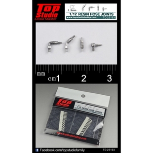 TD23193 TopStudio 模型改造件 12模型专1.2mm树脂管线接头