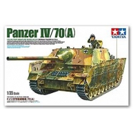 田宫拼装模型 1/35 Sd.Kfz.162/1 4号驱逐战车L/70(A) 35381
