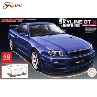 展示盒04803 富士美1 Skyline 带w NISMO零件 BNR34