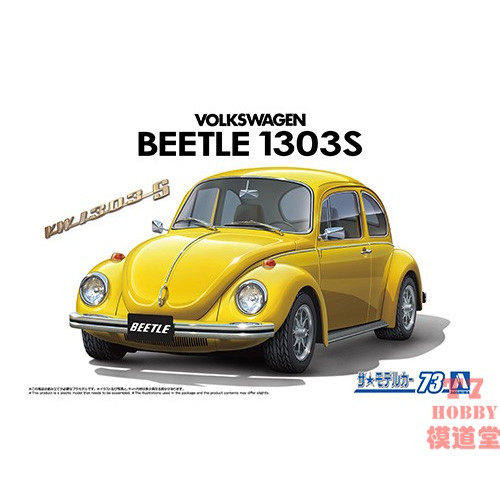 青岛社 1/24 拼装车模 VOLKSWAGEN 13AD Beetle 1303S '73 20136
