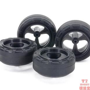 田宫TAMIYA 四驱车零件 小口径三幅碳素轮圈连24mm光头胎 15541
