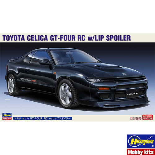 长谷川 1/24 丰田 CELICA GT-4 RC 带尾翼扰流板 20536