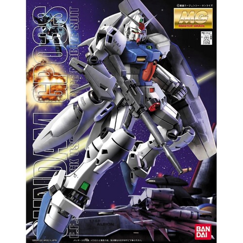 特价 万代1/100 MG GP03S RX-78 Gundam雄蕊高达试作3号机模型