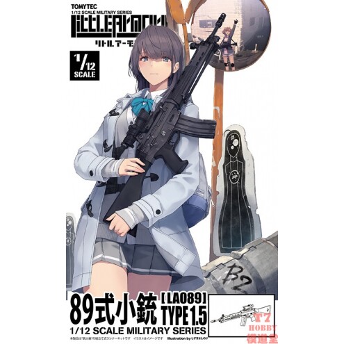 Tomytec 1/12 Little Armory拼装模型Howa Type 89 Assault LA089图片
