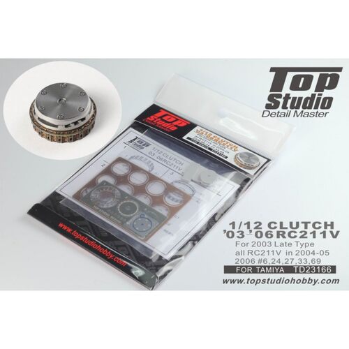 TopStudio模型改造件 1/12 Honda RC211V 离合器 03'-06' TD23166