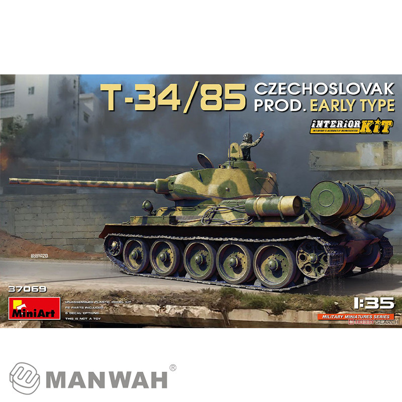 Miniart 1/35  T-34/85捷克斯洛伐克制前期型(全内构) 37069