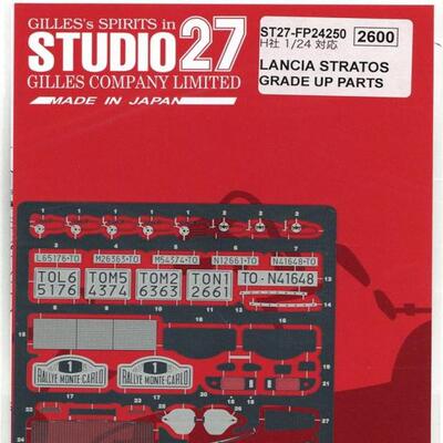 Studio 27 模型蚀刻片 1/24 Lancia Stratos 配长谷川 FP24250