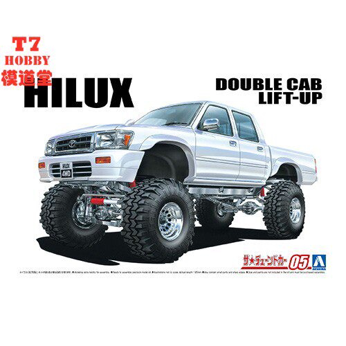 青岛社1/24拼装车模 LN107 Hilux Double Cab Lift Up `94 20088