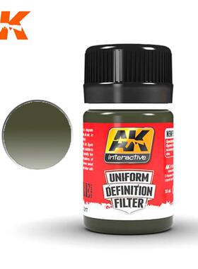 水性油漆单漆 绿色/棕色/深棕色釉面 35 ml AK3017-3019