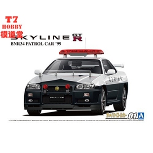 BNR34 SKYLINE 拼装 青岛社 06280 警车 车模NISSAN