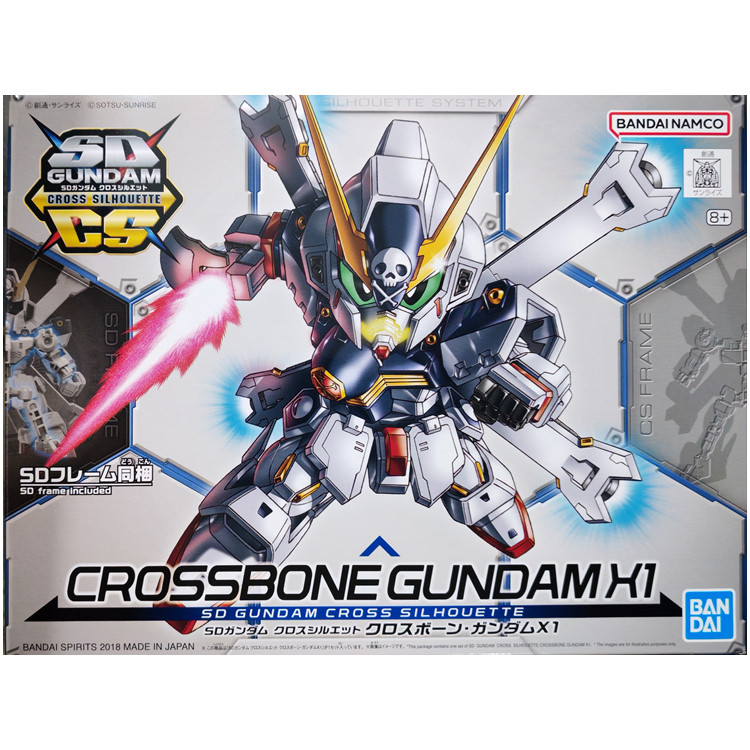 特价万代BB战士SDCS02海盗