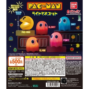 万代BANDAI 5款 PAC 可发光 可选 MAN食豆人摆件 扭蛋玩具