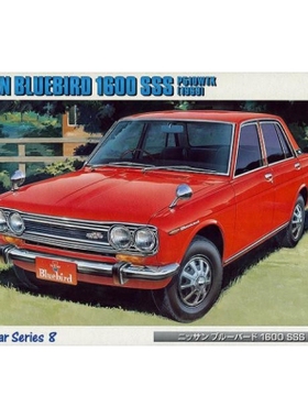 长谷川 1/24 拼装车模 Nissan Bluebird 1600 SSS 1969 21108 HC8