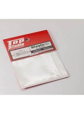 TopStudio 改造件 模型专用 0.7mm 螺钉 D  TD23111