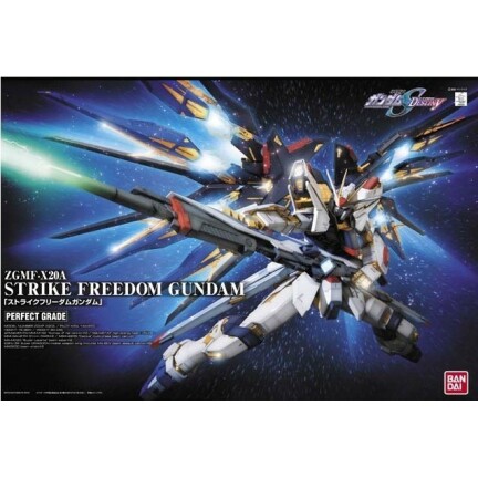 特价 万代拼装模型 PG 1/60 强袭自由高达 Strike Freedom