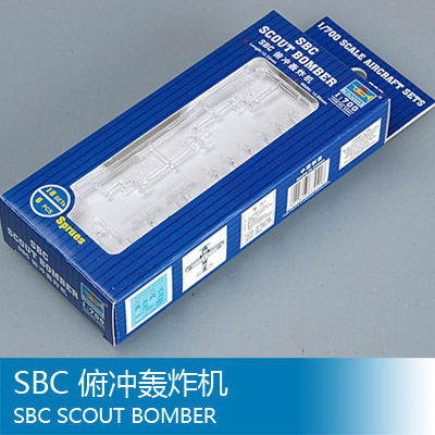 小号手 1/700 SBC 俯冲轰炸机 03441