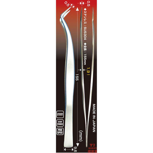 职人坚气ALEC 模型工具 0.5mm 精密弯头鹤嘴镊子 AL-K310