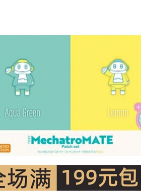 长谷川 拼装模型 Tiny Mechatro Mate No.4 绿色+黄色 64790