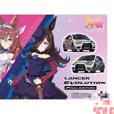 青岛社1/24拼装车模 赛马娘Ver.2 CZ4A Lancer Evolution X 20128
