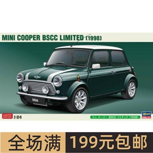 长谷川1/24 拼装车模 Mini Cooper BSCC Limited (1998) 20694