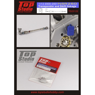 TopStudio 改造件 1/12 HONDA NSR250 档位控制杆+传感器 TD23122