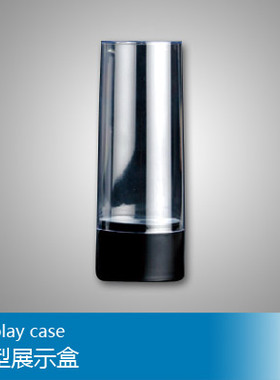 小号手 84mmX(47+116)mm 展示转台 09834