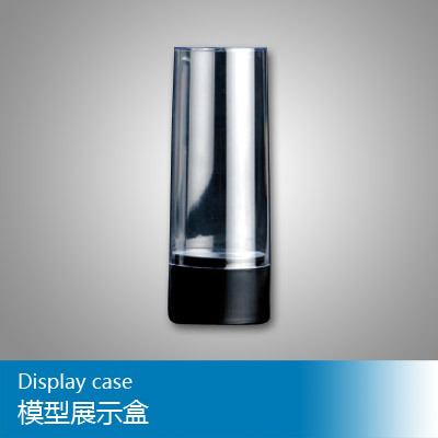 小号手 84mmX(47+116)mm 展示转台 09834