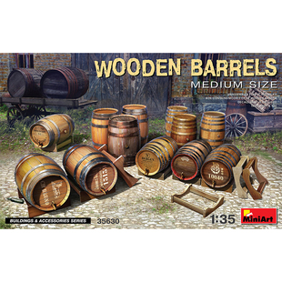 MiniArt 1/35 木桶 中号 场景摆设 拼装模型 35630