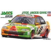 长谷川 1/24 拼装车模 JTCC Jaccs Civic 20296