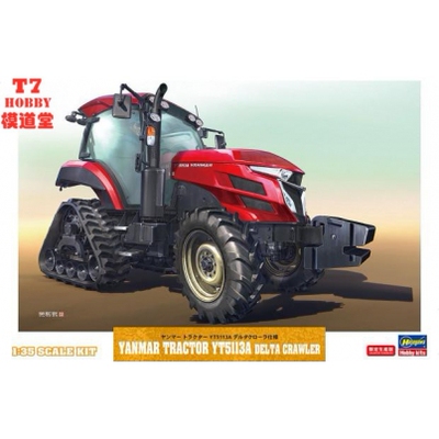 长谷川 1/35 拼装车模 Yanmar Tractor YT5113A 三角履带 66104