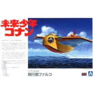 青岛社 1/24 Future Boy Conan Falco 00945