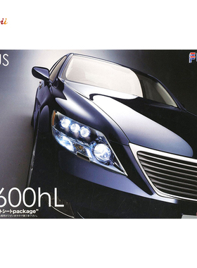 富士美 1/24(ID44)雷克萨斯LEXUS LS600h 03753