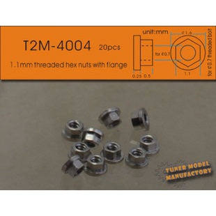 可配合0.7mm螺杆 T2M 套丝六角法兰螺帽 模型改造用 4004 1.1mm