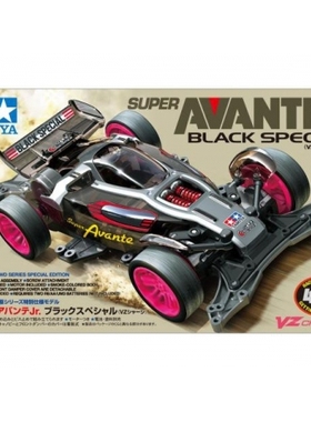 TAMIYA田宫 原装1/32四驱车 SUPER AVANTE Jr. 黑色特别版 95648