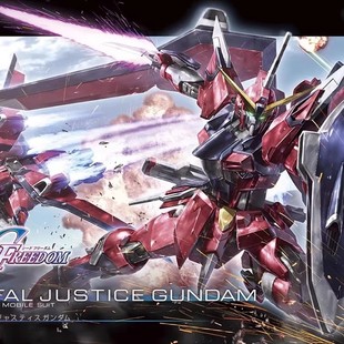 特价万代拼装模型 1/144 HGUC 244 SEED剧场版 不朽正义高达