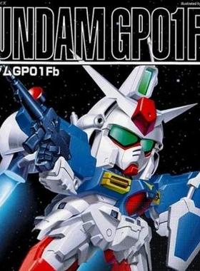 特价 万代拼装模型 SD高达BB战士193 高达试作1号机 GP01FB高达