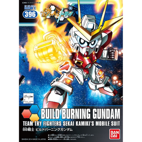 特价万代拼装模型SD BB 396 Build Burning Gundam 创制燃焰 高达