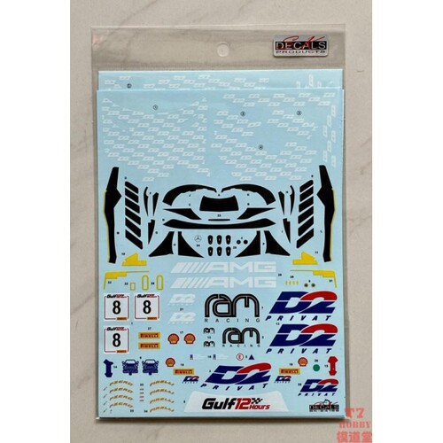 SK DECALS水贴1/24AMG GT Evo Intercontinental GT GULF SK24169