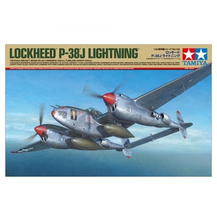 田宫拼装飞机模型 1/48 洛克希德(R) P-38(R)J 闪电(R) 61123