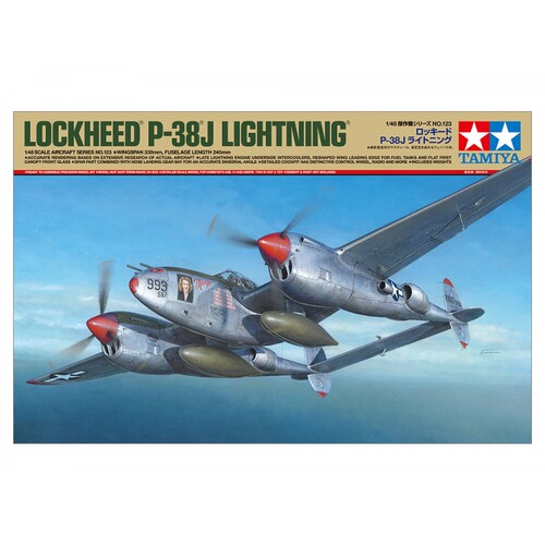 田宫拼装飞机模型 1/48 洛克希德(R) P-38(R)J 闪电(R) 61123