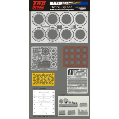 TopStudio 改造件 1/12 Honda NSR500 改造套装 TD23144