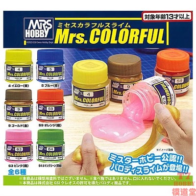 扭蛋盒蛋奇谭俱乐部KITANCLUB