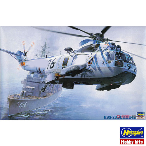 长谷川 1/48 HSS-2B SEAKING 直升机 07202