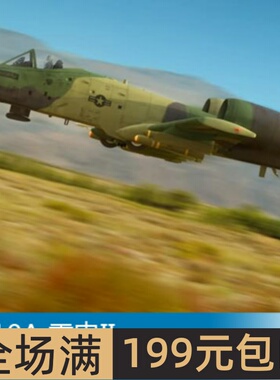 小号手 1/48 A-10A 雷电II 80323