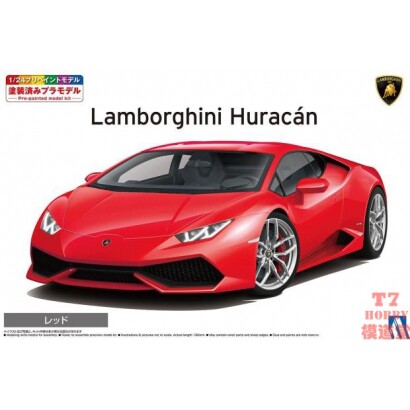青岛社1/24 预上色拼装车模 `14 Lamborghini Huracan 红色 06644