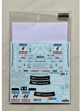 SK Decals水贴 1/24 BMW 320si E90 BTCC GP 2009 SK24179