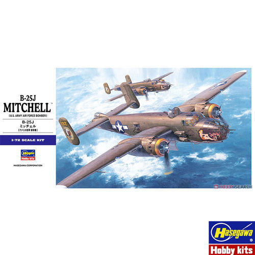 长谷川1/72美国B-25J米切尔