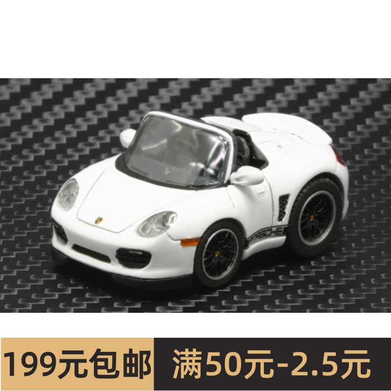 Finework蛋车手版模型保X捷 Boxster Spyder 072