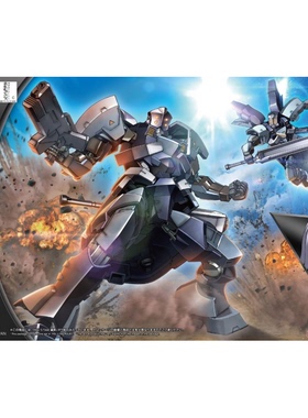 特价 万代1/144 HG IBO032铁血孤儿第二季STH-05R漏影 高达模型